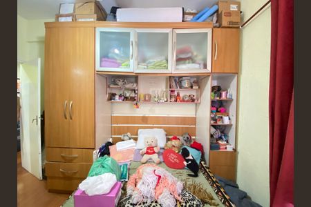 Apartamento à venda com 49m², 1 quarto e 1 vaga