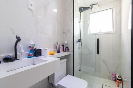 Apartamento à venda com 51m², 2 quartos e 1 vagaFoto 48