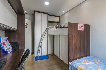 Apartamento à venda com 51m², 2 quartos e 1 vagaFoto 43