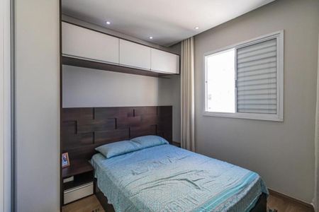 Foto 44 de apartamento à venda com 2 quartos, 51m² em Vila Sao Joao, Barueri
