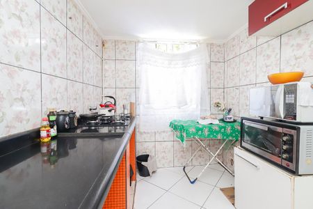 Apartamento para alugar com 45m², 2 quartos e sem vaga Apartamento para alugar com 45m², 2 quartos e sem vagaCozinha e Área de Serviço