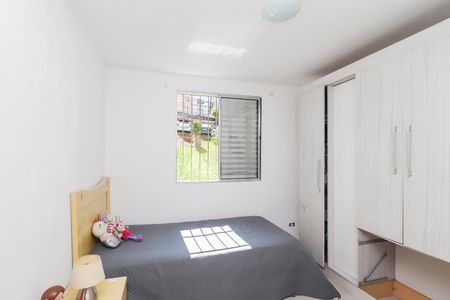 Apartamento para alugar com 45m², 2 quartos e sem vaga Apartamento para alugar com 45m², 2 quartos e sem vagaQuarto 1