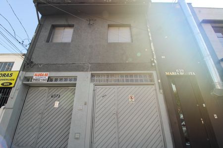 Studio para alugar com 25m², 1 quarto e sem vagaFachada