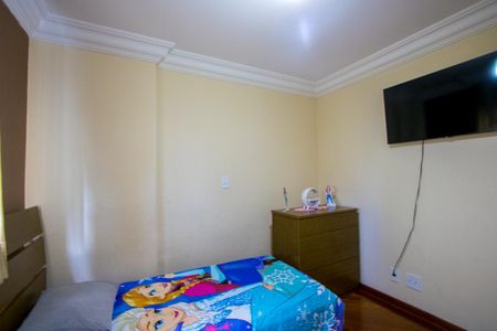 Apartamento à venda com 152m², 3 quartos e 3 vagasQuarto 3 - Suíte