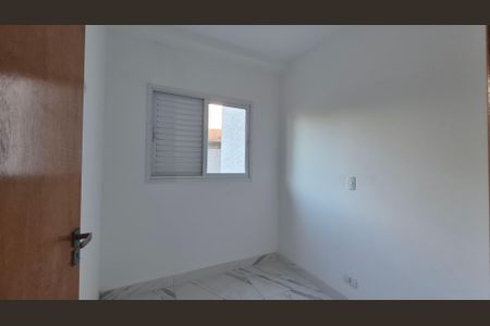 Apartamento à venda com 72m², 2 quartos e 1 vagaQuarto