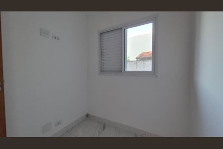 Apartamento à venda com 72m², 2 quartos e 1 vagaQuarto