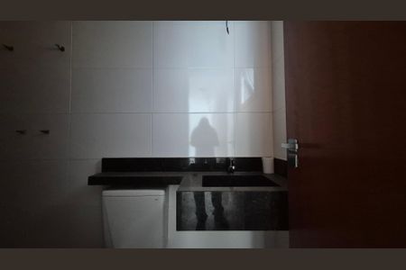 Apartamento à venda com 72m², 2 quartos e 1 vagaBanheiro
