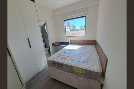 Apartamento para alugar com 1 quarto, 35m² em Vila Clementino, São Paulo