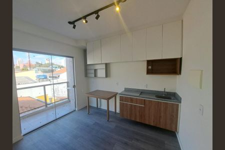 Apartamento para alugar com 1 quarto, 35m² em Vila Clementino, São Paulo