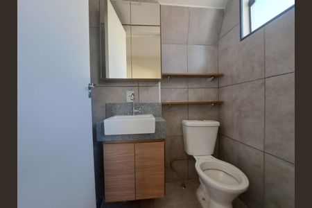 Apartamento para alugar com 1 quarto, 35m² em Vila Clementino, São Paulo