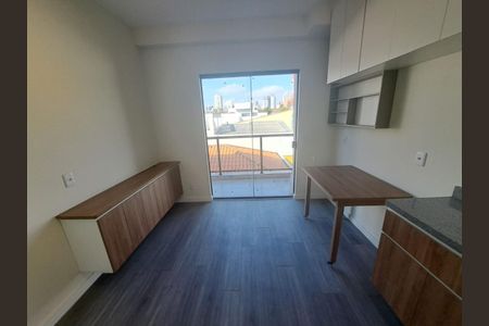 Apartamento para alugar com 1 quarto, 35m² em Vila Clementino, São Paulo