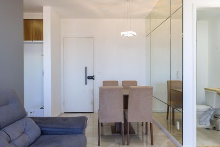 Apartamento para alugar com 49m², 2 quartos e 1 vaga Apartamento para alugar com 49m², 2 quartos e 1 vagaSala