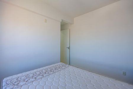 Apartamento para alugar com 49m², 2 quartos e 1 vaga Apartamento para alugar com 49m², 2 quartos e 1 vagaQuarto 1