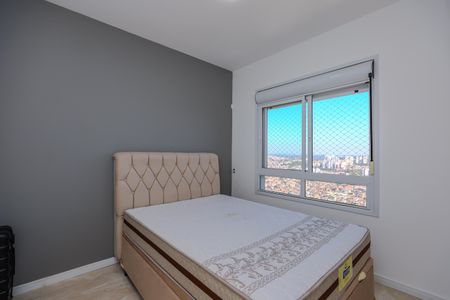 Apartamento para alugar com 49m², 2 quartos e 1 vaga Apartamento para alugar com 49m², 2 quartos e 1 vagaQuarto 1