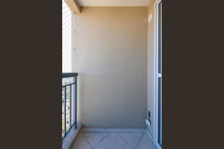 Apartamento para alugar com 49m², 2 quartos e 1 vaga Apartamento para alugar com 49m², 2 quartos e 1 vagaVaranda da Sala