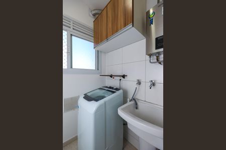 Apartamento para alugar com 49m², 2 quartos e 1 vaga Apartamento para alugar com 49m², 2 quartos e 1 vagaÁrea de Serviço