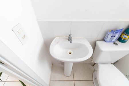 Apartamento para alugar com 45m², 2 quartos e 1 vaga Apartamento para alugar com 45m², 2 quartos e 1 vagaBanheiro