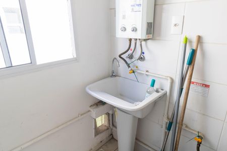 Apartamento para alugar com 45m², 2 quartos e 1 vaga Apartamento para alugar com 45m², 2 quartos e 1 vagaCozinha e Área de Serviço