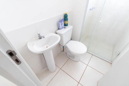 Apartamento para alugar com 45m², 2 quartos e 1 vaga Apartamento para alugar com 45m², 2 quartos e 1 vagaBanheiro