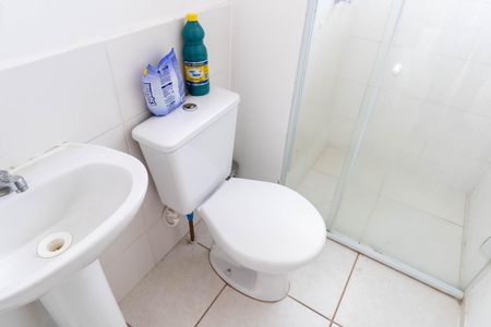 Apartamento para alugar com 45m², 2 quartos e 1 vaga Apartamento para alugar com 45m², 2 quartos e 1 vagaBanheiro