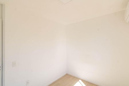 Apartamento para alugar com 45m², 2 quartos e 1 vaga Apartamento para alugar com 45m², 2 quartos e 1 vagaQuarto 2
