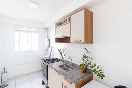 Apartamento para alugar com 45m², 2 quartos e 1 vaga Apartamento para alugar com 45m², 2 quartos e 1 vagaCozinha e Área de Serviço