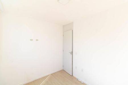 Apartamento para alugar com 45m², 2 quartos e 1 vaga Apartamento para alugar com 45m², 2 quartos e 1 vagaQuarto 2