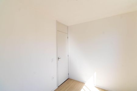 Apartamento para alugar com 45m², 2 quartos e 1 vaga Apartamento para alugar com 45m², 2 quartos e 1 vagaQuarto 1