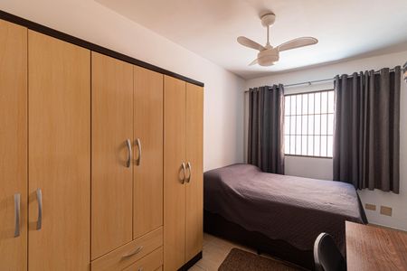 Casa à venda com 190m², 4 quartos e 4 vagasQuarto 1