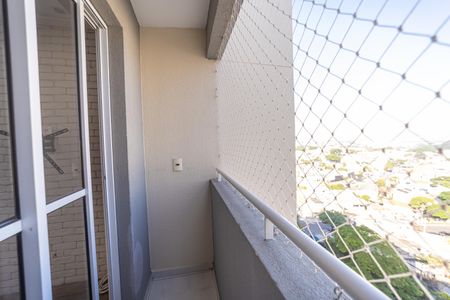 Apartamento à venda com 46m², 2 quartos e 1 vaga Apartamento à venda com 46m², 2 quartos e 1 vagaVaranda