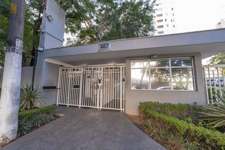 Apartamento à venda com 46m², 2 quartos e 1 vaga Apartamento à venda com 46m², 2 quartos e 1 vagaFachada