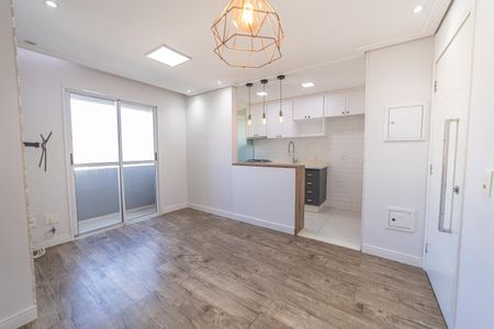 Apartamento à venda com 46m², 2 quartos e 1 vaga Apartamento à venda com 46m², 2 quartos e 1 vagaSala