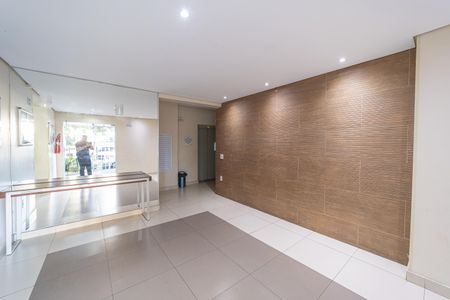 Apartamento à venda com 46m², 2 quartos e 1 vaga Apartamento à venda com 46m², 2 quartos e 1 vagaHall de entrada