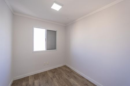 Apartamento à venda com 46m², 2 quartos e 1 vaga Apartamento à venda com 46m², 2 quartos e 1 vagaQuarto 1