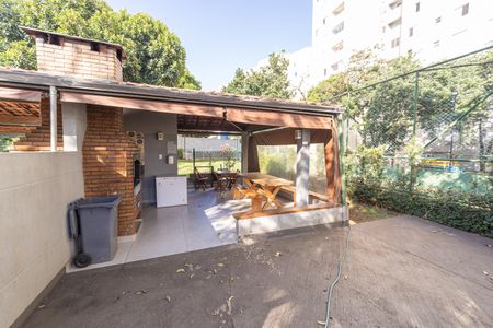 Apartamento à venda com 46m², 2 quartos e 1 vaga Apartamento à venda com 46m², 2 quartos e 1 vagaÁrea comum - Churrasqueira