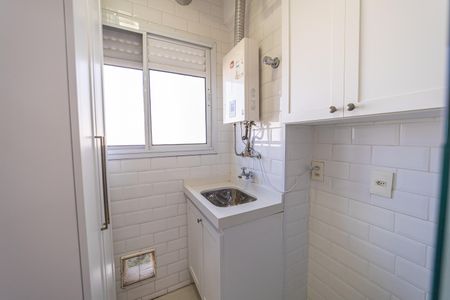 Apartamento à venda com 46m², 2 quartos e 1 vaga Apartamento à venda com 46m², 2 quartos e 1 vagaÁrea de Serviço