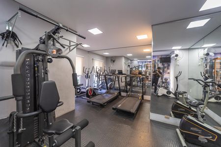 Apartamento à venda com 46m², 2 quartos e 1 vaga Apartamento à venda com 46m², 2 quartos e 1 vagaAcademia