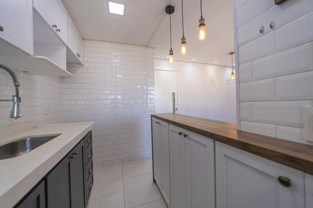 Apartamento à venda com 46m², 2 quartos e 1 vaga Apartamento à venda com 46m², 2 quartos e 1 vagaCozinha