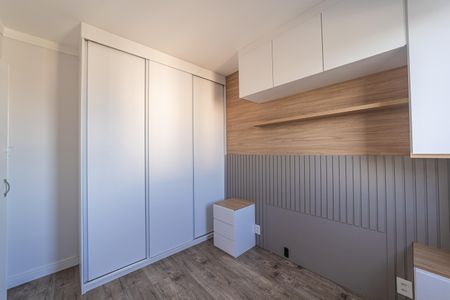 Apartamento à venda com 46m², 2 quartos e 1 vaga Apartamento à venda com 46m², 2 quartos e 1 vagaQuarto 2