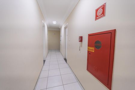 Apartamento à venda com 46m², 2 quartos e 1 vaga Apartamento à venda com 46m², 2 quartos e 1 vagaÁrea comum