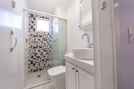 Apartamento à venda com 46m², 2 quartos e 1 vaga Apartamento à venda com 46m², 2 quartos e 1 vagaBanheiro