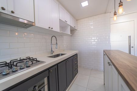 Apartamento à venda com 46m², 2 quartos e 1 vagaCozinha
