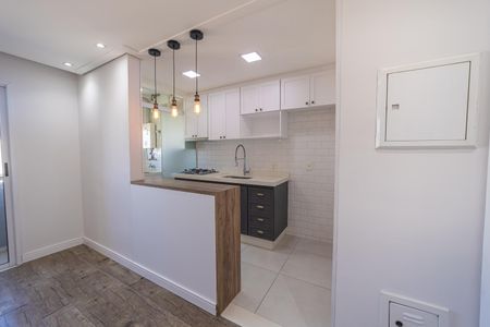 Apartamento à venda com 46m², 2 quartos e 1 vaga Apartamento à venda com 46m², 2 quartos e 1 vagaSala