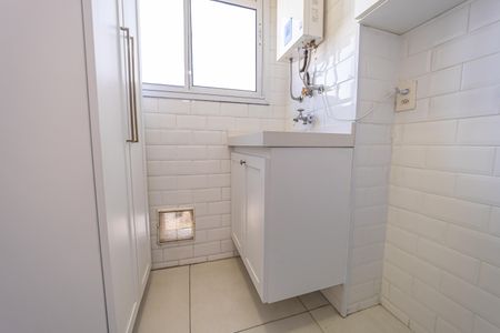 Apartamento à venda com 46m², 2 quartos e 1 vaga Apartamento à venda com 46m², 2 quartos e 1 vagaÁrea de Serviço