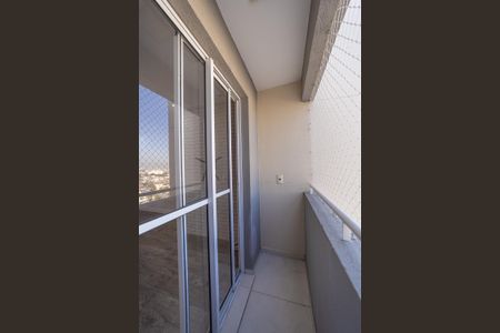 Apartamento à venda com 46m², 2 quartos e 1 vaga Apartamento à venda com 46m², 2 quartos e 1 vagaVaranda