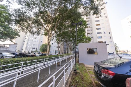 Apartamento à venda com 46m², 2 quartos e 1 vaga Apartamento à venda com 46m², 2 quartos e 1 vagaÁrea comum