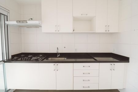 Apartamento para alugar com 57m², 2 quartos e 1 vaga Apartamento para alugar com 57m², 2 quartos e 1 vagaCozinha