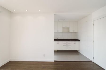 Apartamento para alugar com 57m², 2 quartos e 1 vaga Apartamento para alugar com 57m², 2 quartos e 1 vagaSala