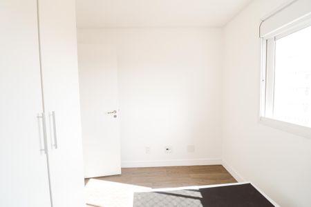 Apartamento para alugar com 57m², 2 quartos e 1 vaga Apartamento para alugar com 57m², 2 quartos e 1 vagaQuarto 1
