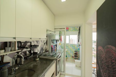 Apartamento à venda com 64m², 2 quartos e 1 vaga Apartamento à venda com 64m², 2 quartos e 1 vagaCozinha